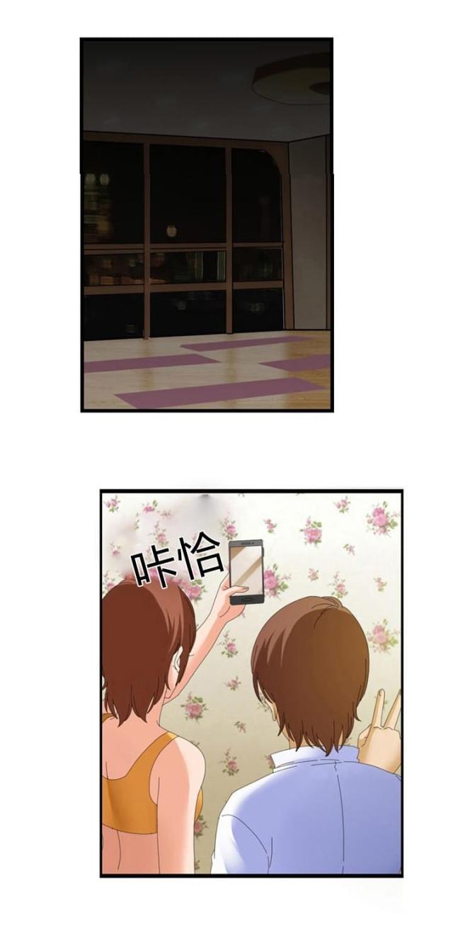 第25话8