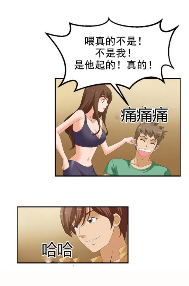 第61话0