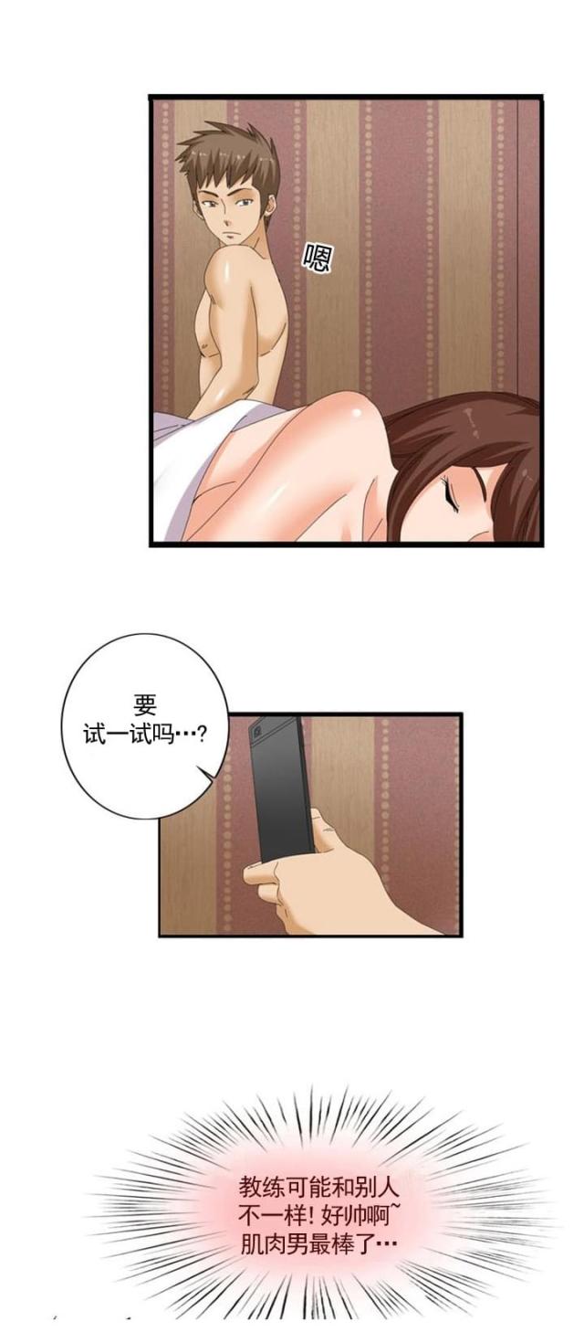 第41话0