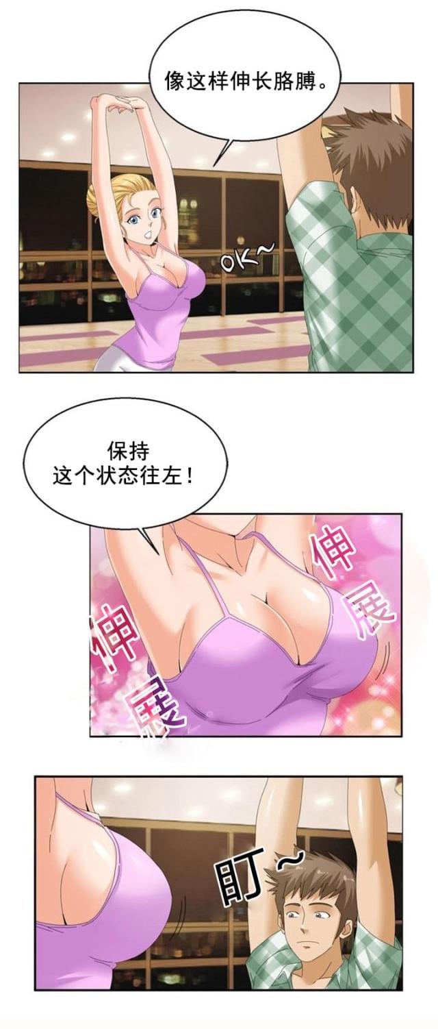第20话0
