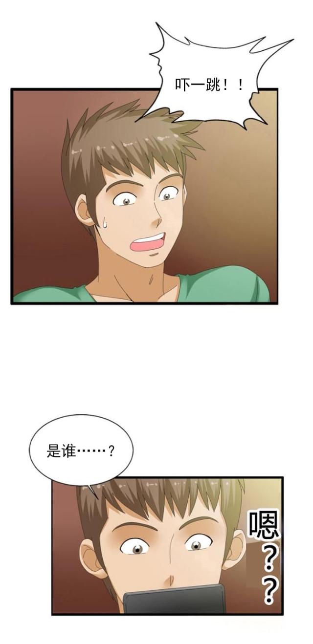 第31话0