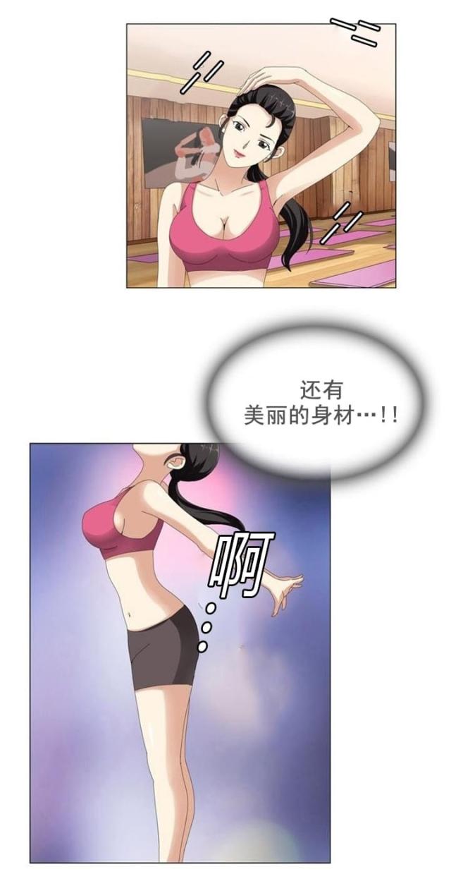 第11话2