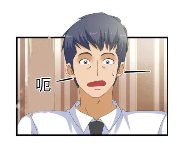 第47话6