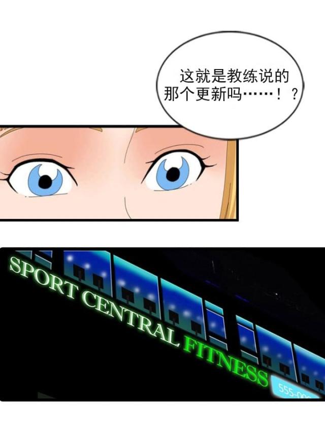 第48话2
