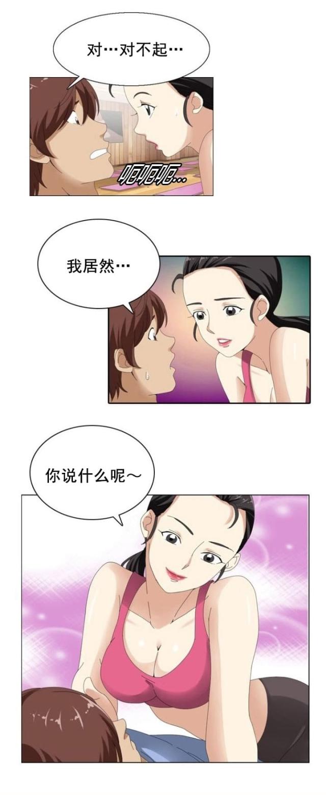 第11话12