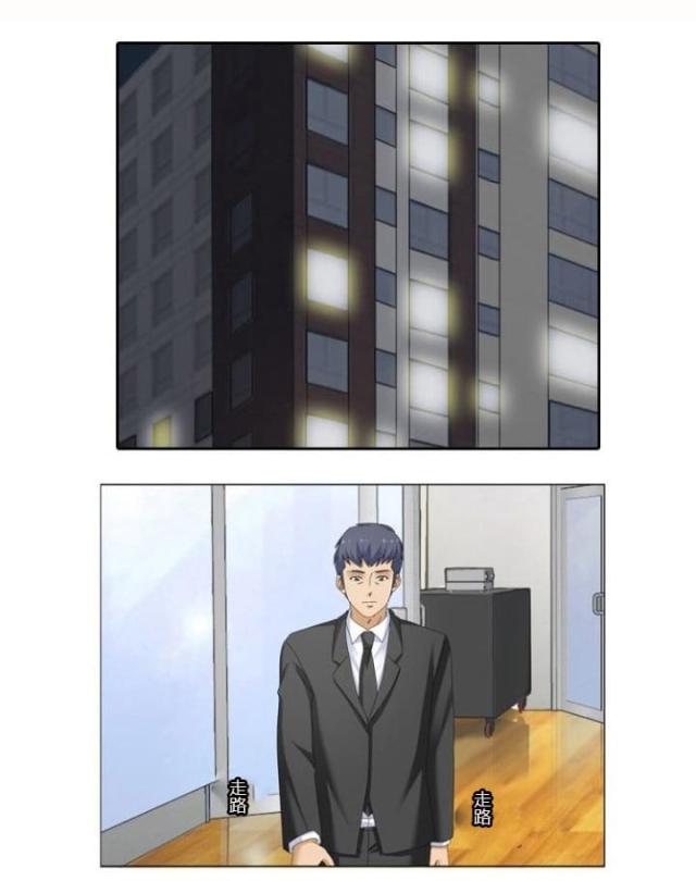 第17话2