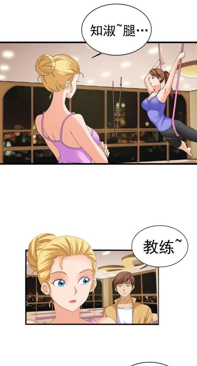 第44话0