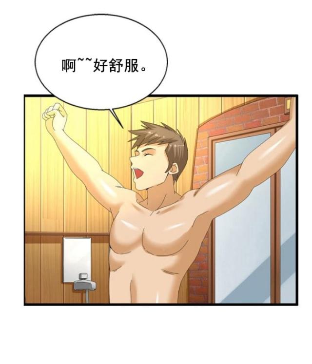 第27话0