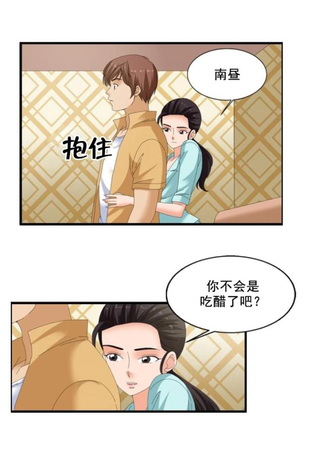 第59话6