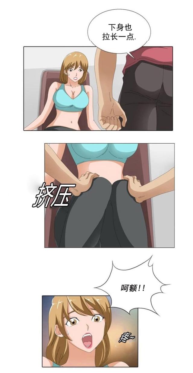 第7话14