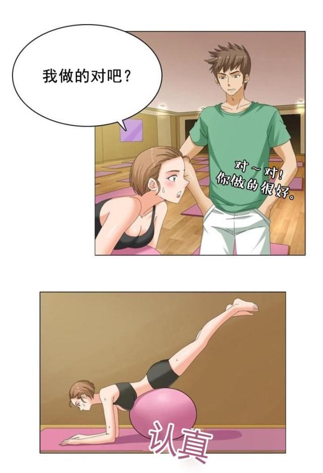 第14话14