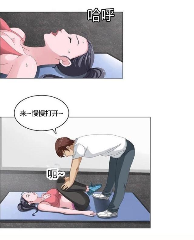 第4话12