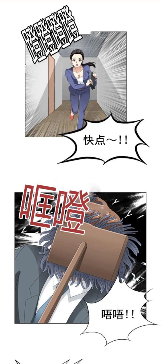 第13话0