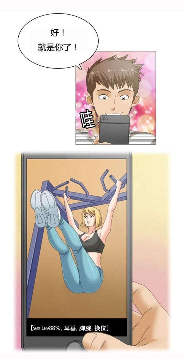 第16话0