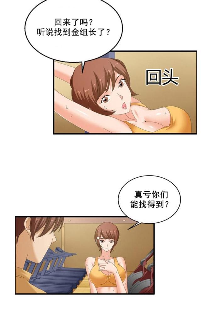 第60话0