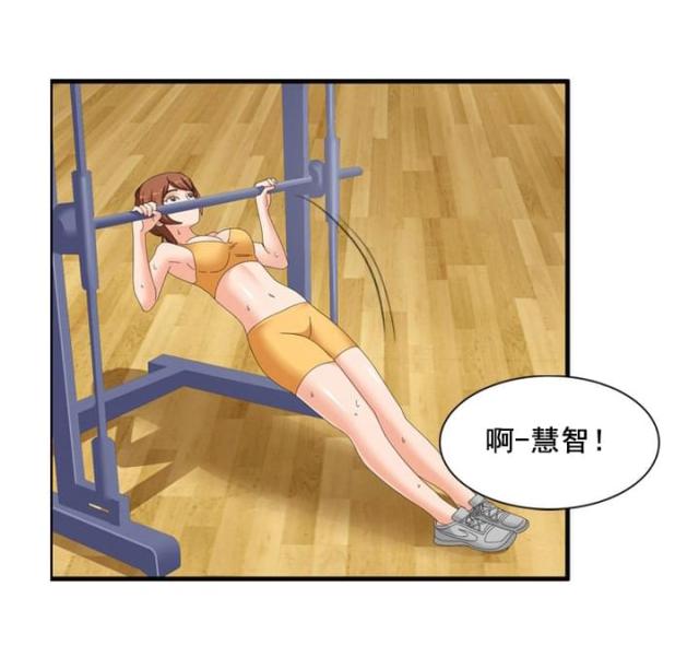 第59话13