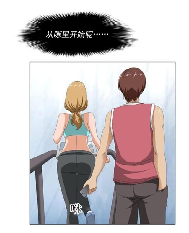第6话17