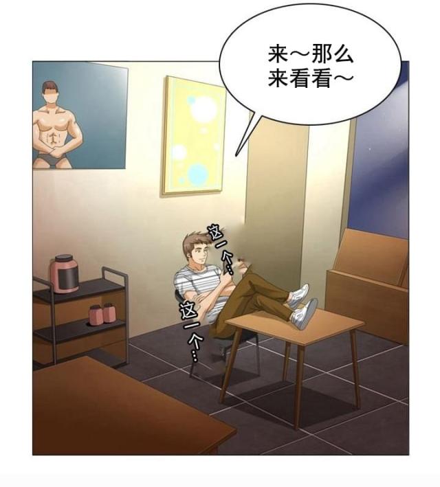 第15话17