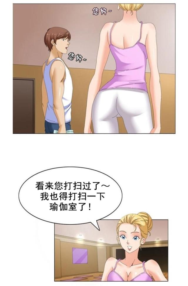 第17话11
