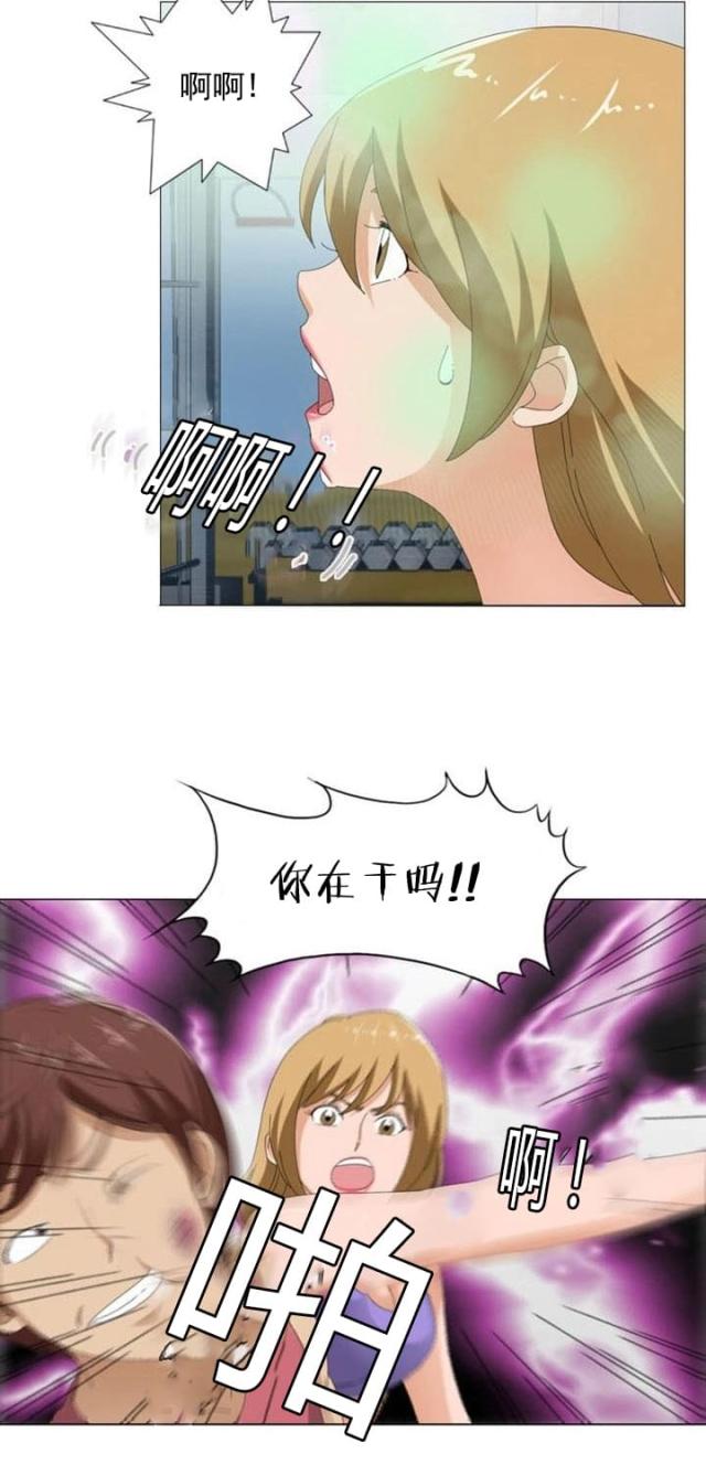 第10话9