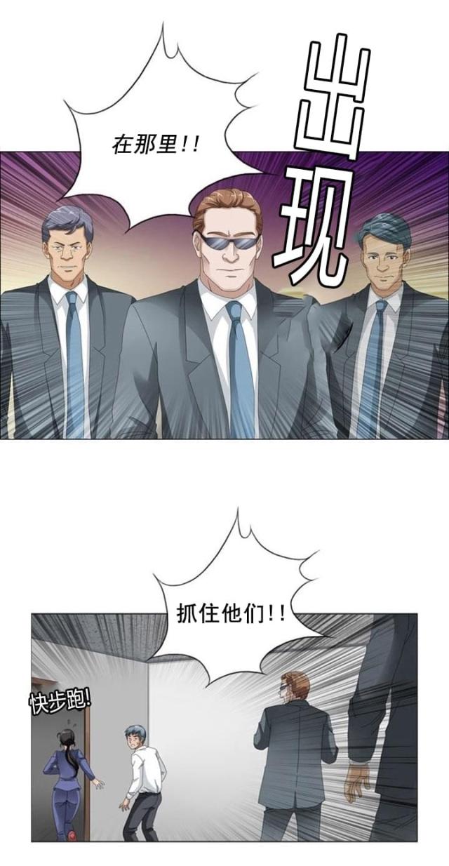 第12话15