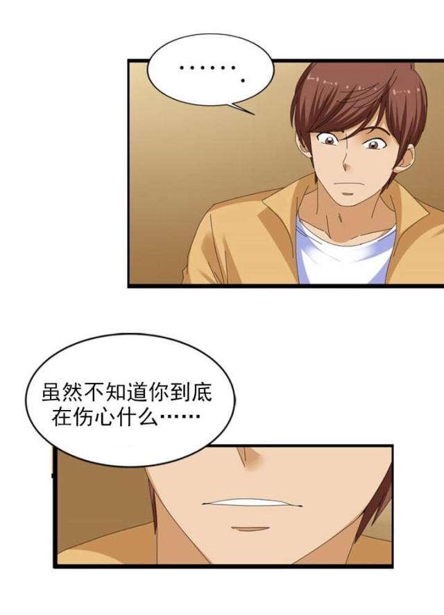 第48话12