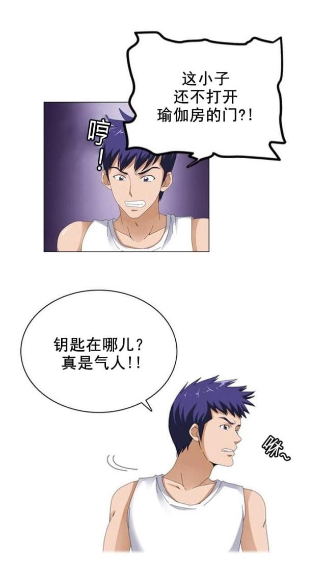 第11话15