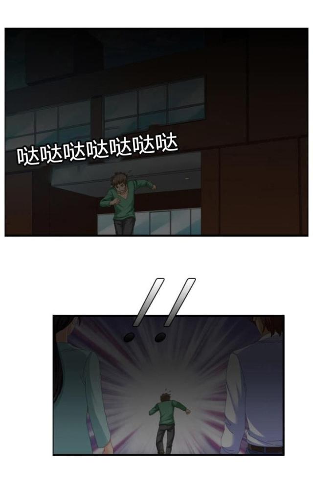 第27话16
