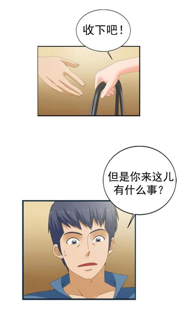 第37话10