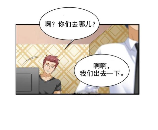 第55话8