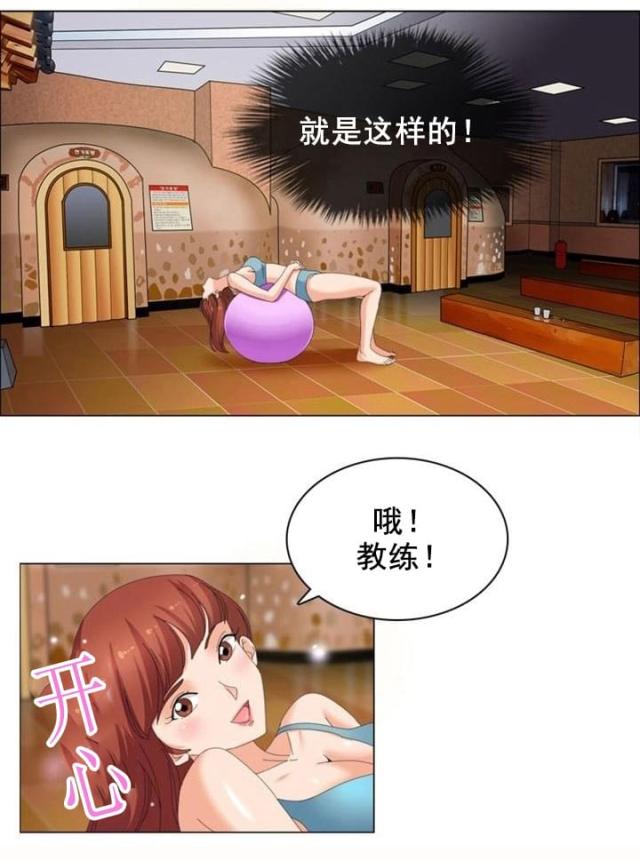 第15话5