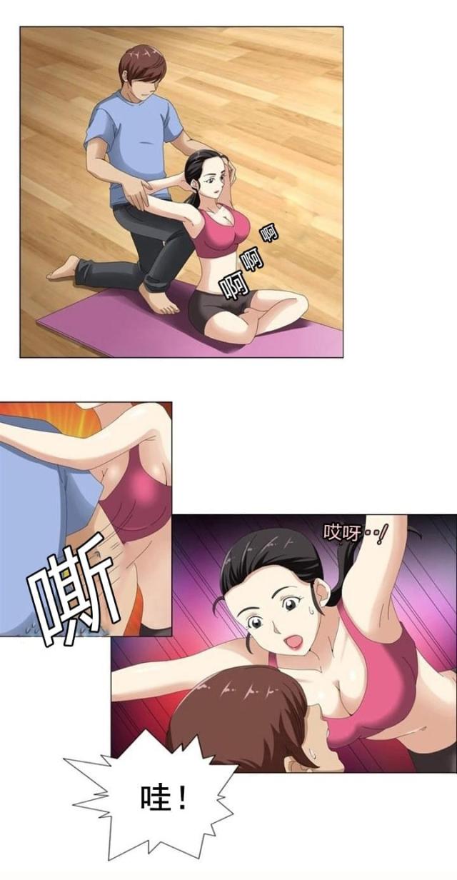 第11话5