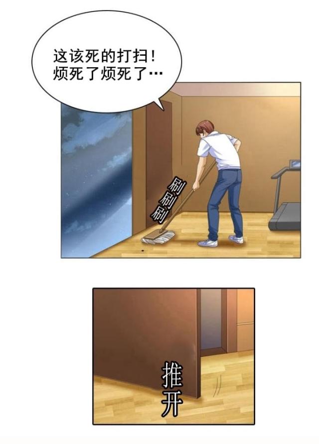 第15话8