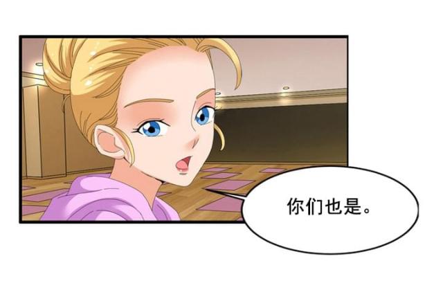 第65话7