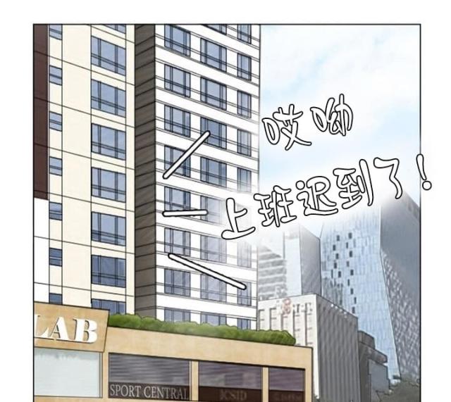 第17话9