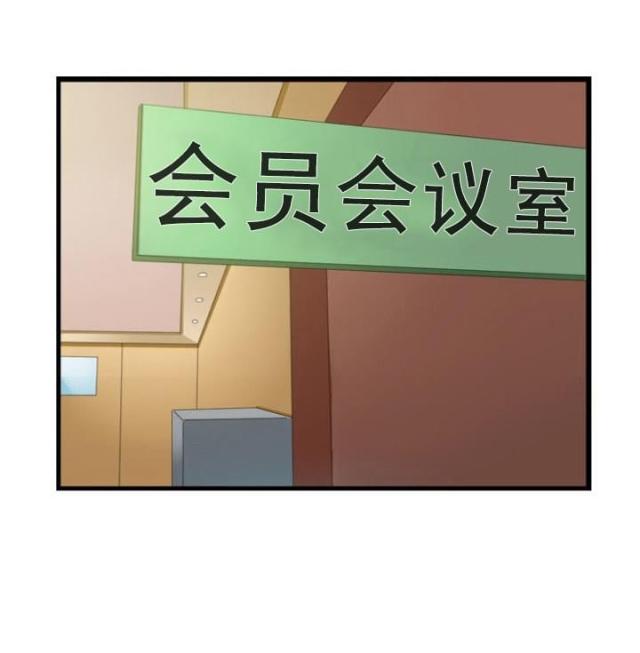 第25话0