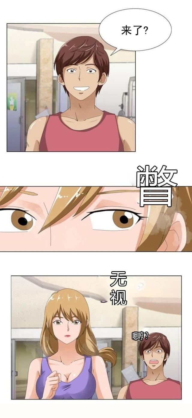 第10话7