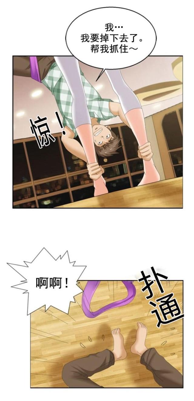 第21话0