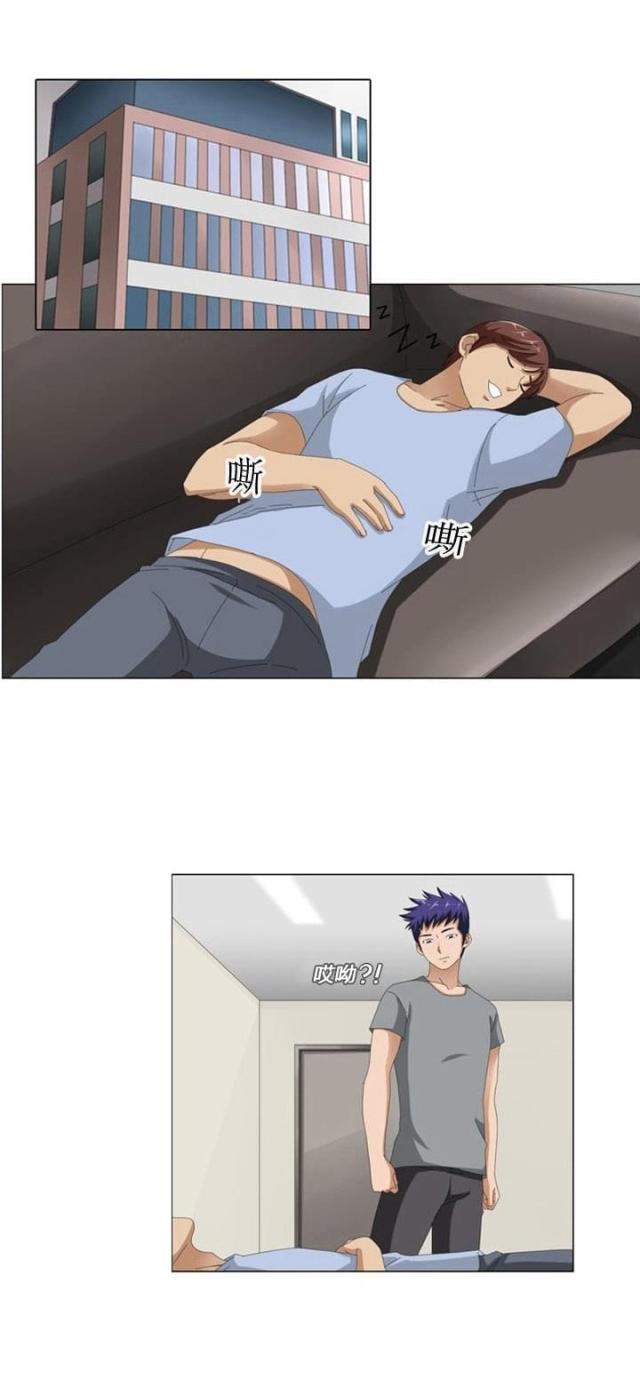 第6话6