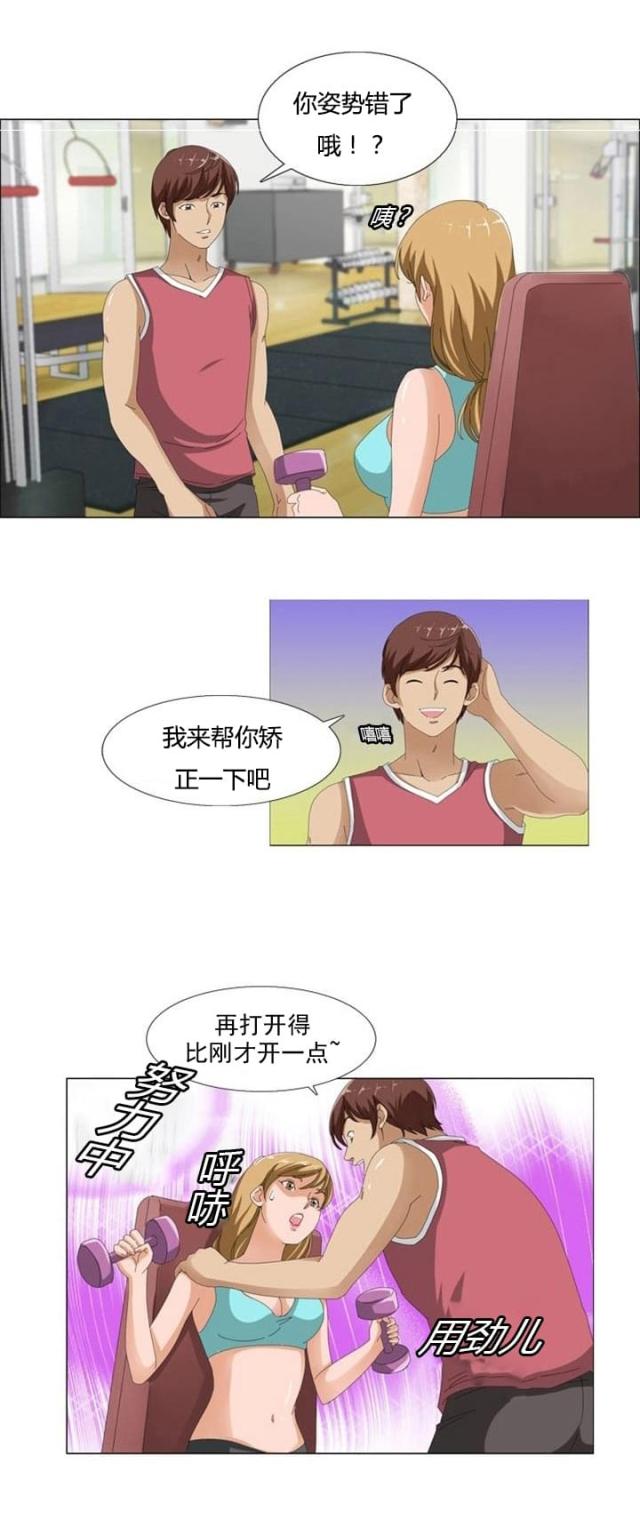 第7话10