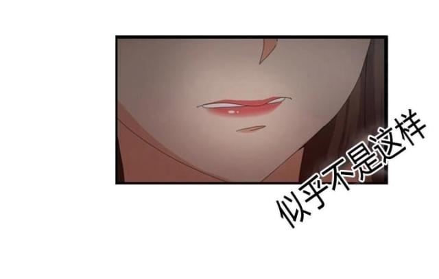 第39话5