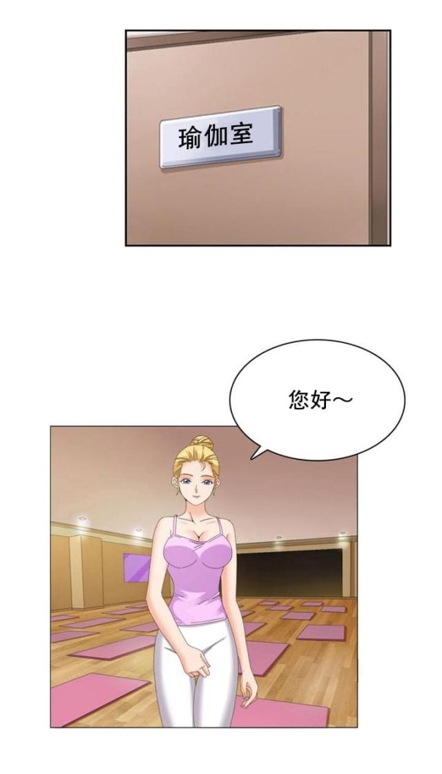 第14话5