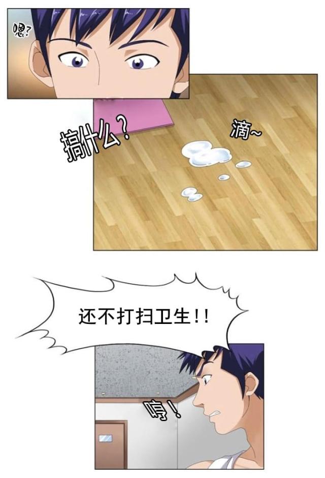 第11话17