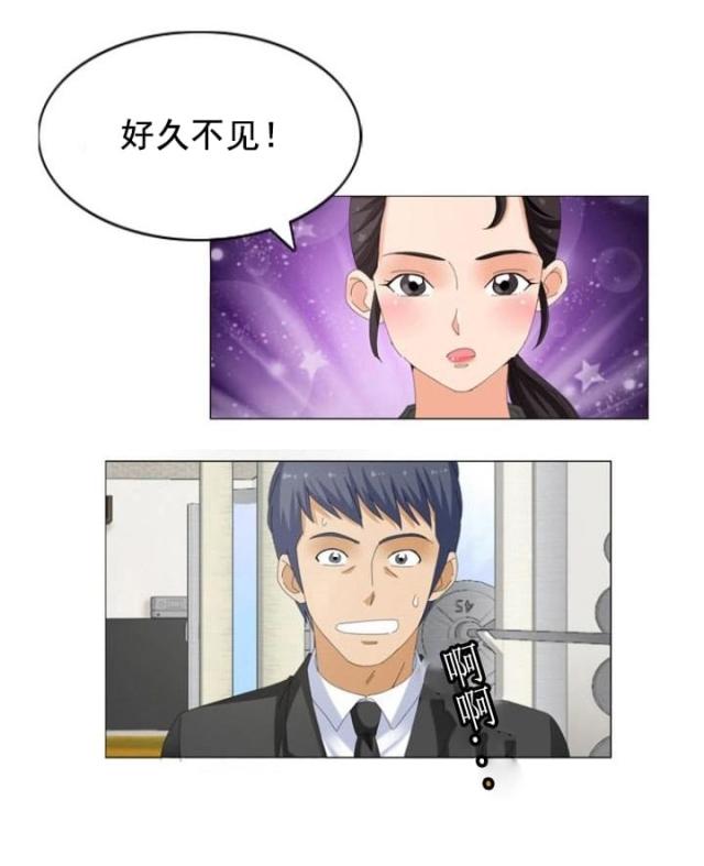 第17话4