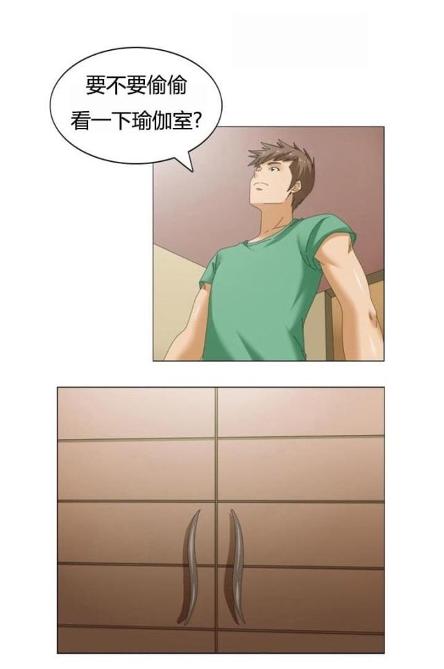 第18话2