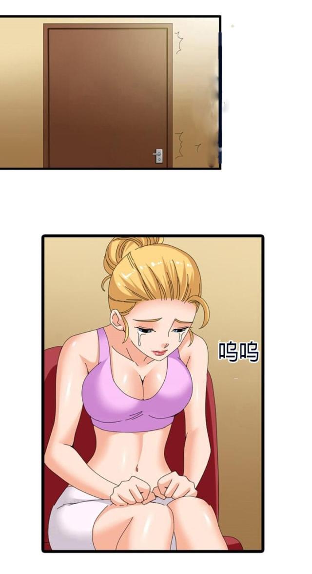 第48话11