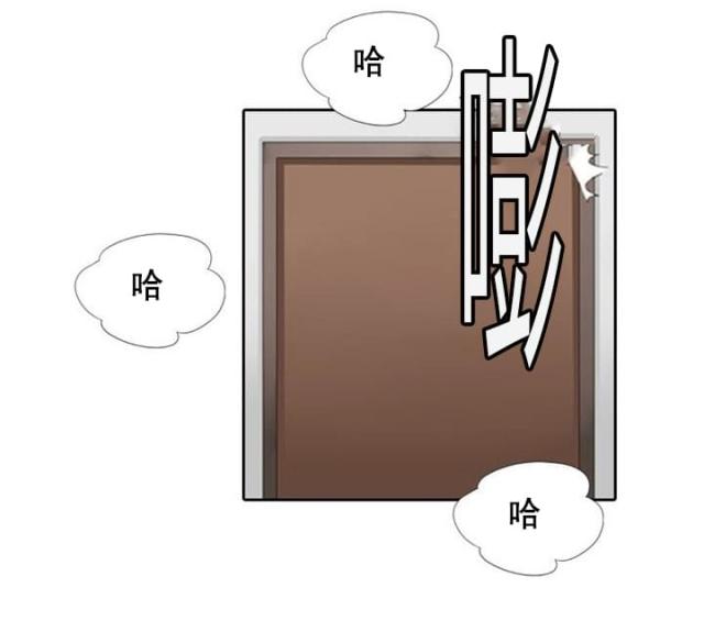 第13话4