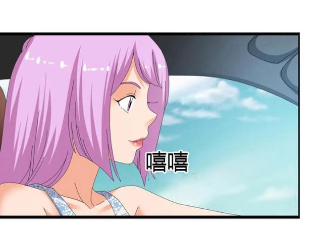 第55话11