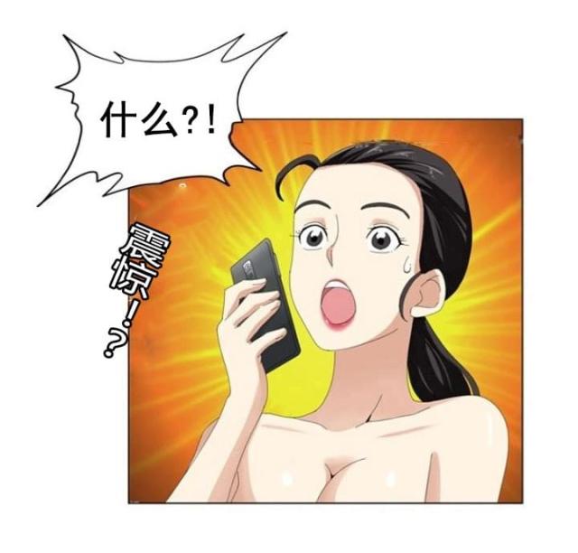 第12话1