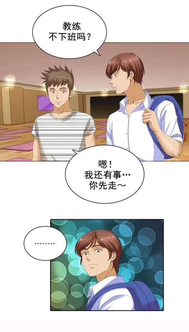 第15话15